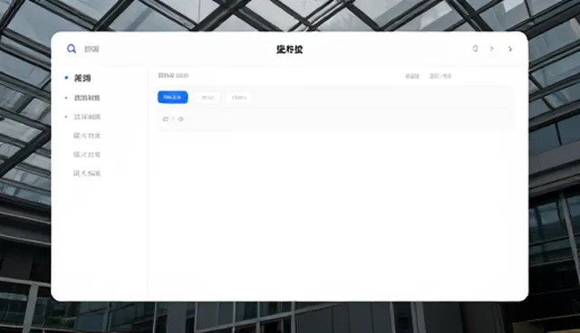 github prompt template repo性能优化策略